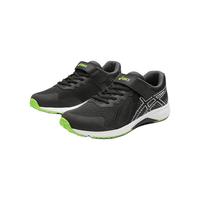 亚瑟士 童鞋春夏透气运动鞋LAZERBEAM男女童休闲鞋 001 32.5 (内长20)