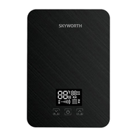 TCL SKYWORTH 创维 即热式电热水器 D873