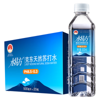 SYF 水易方 PH8.5±0.3 克东天然苏打水 500ml*20瓶