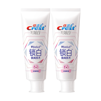 Crest 佳洁士 3D炫白锁白致尚技术牙膏 清恬樱花香 120g*2