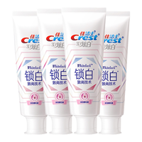Crest 佳洁士 3D炫白锁白致尚技术牙膏 清恬樱花香 120g*4