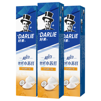 DARLIE 好来 超白小苏打牙膏 冷压椰子油 90g*3