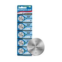 Doublepow 倍量 CR2032 纽扣电池 3V 1粒装