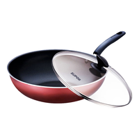 SUPOR 苏泊尔 PC34S3 炒锅(34cm、不粘、有涂层、铝合金、明火专用)