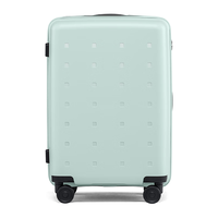 Xiaomi 小米 PP拉杆箱 绿色 24英寸