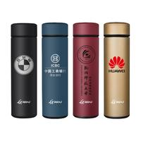 TiaNXI 天喜 TBB120-500 保温杯 500ml 红色