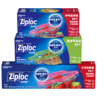 Ziploc 密保诺 抽取式保鲜袋 大号+中号+小号 83只