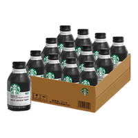 STARBUCKS 星巴克 派克市场 0糖0脂肪 黑咖啡饮料 270ml*12瓶