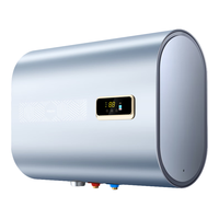 micoe 四季沐歌 M-DFB-D50-20A-A1 储水式电热水器 50L 2000W