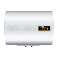 micoe 四季沐歌 M-DFB-D80-20A-A1 储水式电热水器 80L 2000W