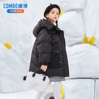 sosomei/秀秀美 儿童羽绒服