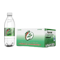 健龙 火山冷矿泉水 330ml*12瓶
