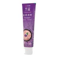 LG竹盐 盐续盖朗德盐牙膏 清新花香 130g