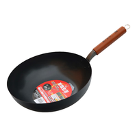 珍珠生活 GP-162 炒锅(30cm、无涂层、铁)