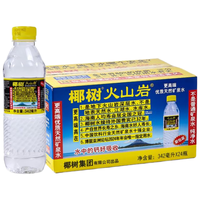 椰树 火山岩饮用天然弱碱性含锶矿泉水 342ml*24瓶 饮用水 海南特产