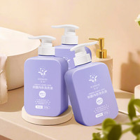 涤尚 抑菌内衣洗衣液 500ml/瓶*3瓶 香氛