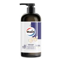 Walch威露士抗菌洗发水580ml(三款可选)/氨基酸温和清洁滋养发丝除菌 抗菌洗发水 佛手柑 580ml