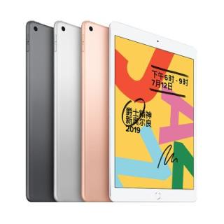 Apple 苹果 iPad 7代 2019款 国行 10.2英寸 平板电脑(视网膜屏幕、A10、3GB、128GB、WLAN版、银色、MW782CH/A)