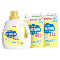 贝亲 婴儿洗衣液儿童专用酵素去污抑菌无酒精(温暖阳光香)3L囤货装