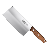 金达日美斩切刀切菜切肉斩骨头家用厨师刀前切后斩不锈钢两用刀