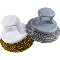 HOUYA 清洁球4只带2个手柄大号家用刷锅刷子清洁刷