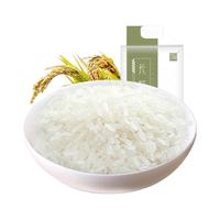 玖品 东北特产大米 长粒香大米东北大米5kg