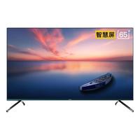 SKYWORTH 创维 65Q40 液晶电视 65英寸 4K