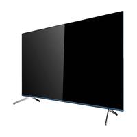 SKYWORTH 创维 70Q40 液晶电视 70英寸 4K