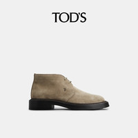 托德斯TOD'S【秋冬特惠】TOD'S男士绒面皮革沙漠靴时尚休闲短靴靴子男鞋 棕色 38.5