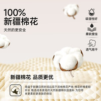 南极人秋裤男款内穿纯棉全保暖裤棉毛裤线衬裤修身防风打底裤