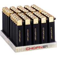 超凡一次性打火机明火打火机砂轮滚轮式一整盒广告订做印字 【明火】CF33黑金 10支