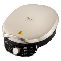 Midea/美的 火力可调 电饼铛