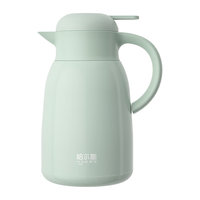 HAERS 哈尔斯 保温壶家用大容量瓶热水瓶壶316不锈钢大肚家居壶1.8L