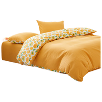 百丽丝 床上四件套纯棉床单被套枕套 床上用品双人全棉被罩被褥被单 橘香蜜语