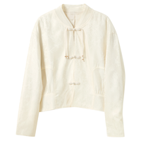 三彩 【leisure丽雪】25秋季醋酸V领宽松提花外套女