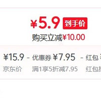 FOOJO 马桶刷架 沥水防污套装含底座 灰色