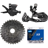 SHIMANO/禧玛诺 9速 山地自行车变速套件