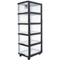 Citylong 禧天龙 G-5022 收纳柜(5层、抽屉式、90L、黑框透明)