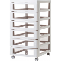 霜山文件柜抽屉式收纳柜办公室桌下B4文具储物柜化妆品整理柜 6层（面宽32.2进深43.5高64cm）