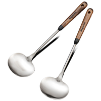 拜格 304不锈钢汤勺子大号 加厚勺子长柄炒菜盛粥火锅勺 BC8294 不锈钢汤勺