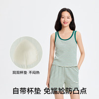 松山棉店小薄荷条纹女士带杯背心短裤套装睡衣两件套 黑灰条 XL (170)