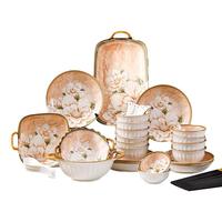 CERAMICS 佩尔森 碗筷套装家用日式釉下彩陶瓷餐具整套乔迁 山茶花42头礼盒装