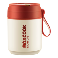 美厨（maxcook）汤杯汤罐早餐牛奶杯 便携不锈钢保温水杯饭盒 配勺吸管 红MCB0382 304不锈钢汤杯珊瑚红  550ml