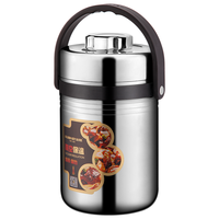 金钥匙 GOLDEN KEY 304保温不锈钢饭盒 2000ml