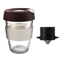 Le Bronte 朗特乐 折叠咖啡滤杯 滤网+玻璃杯