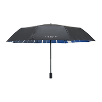 特斯拉(Tesla) 便携折叠雨伞