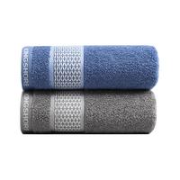 金号纯棉毛巾 7A抗菌A类母婴全棉吸水洗澡洗脸面巾 兰+灰2条68*33cm 纯棉3A抗菌✓140*70cm蓝