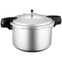 DOUBLE HAPPINESS 双喜 LM-06C32 压力锅(32cm、16.5L、铝合金)