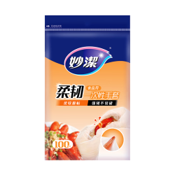 妙潔 柔韧一次性手套 100只装