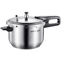 SUPOR 苏泊尔 YW243FB1 高压锅(24cm、7L、304不锈钢)